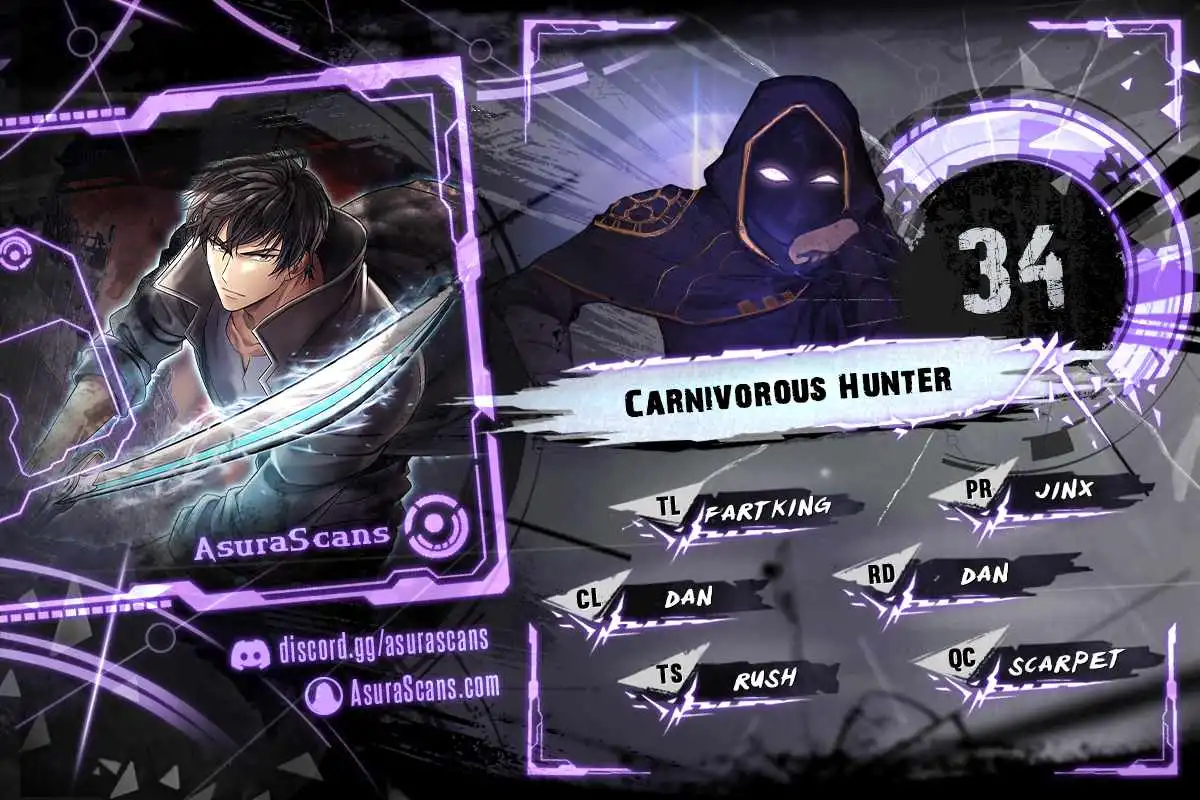 Carnivorous Hunter Chapter 34 1